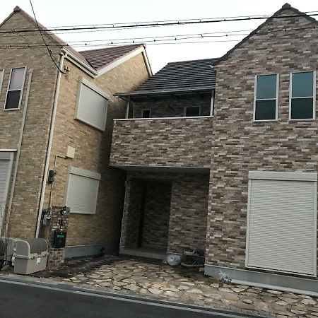 全新独立别墅 环境舒适便利 Jr站步行五分钟 难波 心斋桥 道敦崛 日本桥 黑门市场 梅田温馨自由行 Osaka Zewnętrze zdjęcie
